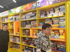 -猎人桌游吧(合生汇店)
