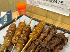 亦庄小腰-亦庄碳烧鸽子王串吧