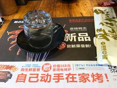 -聚点串吧·北京烧烤(赵登禹路店)