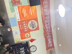 -郭记小街麻辣烫(南小街总店)