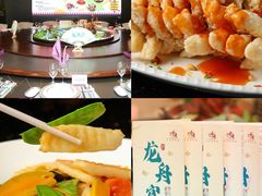-莞香楼·正宗东莞菜(东升店)