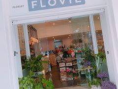 -FLOVIE FLORIST CAFE