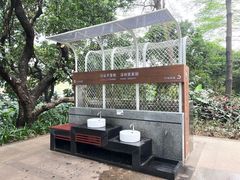-荔枝公园(福田区)