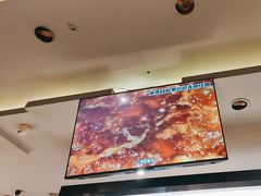 -之了火锅(公园街店)