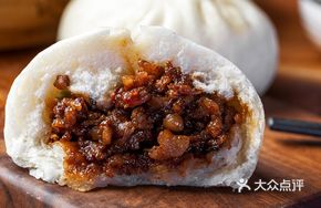 Chongqing Sauce Meat Bun