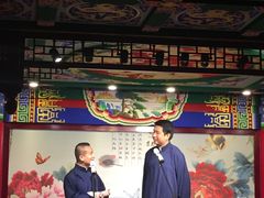 -武汉天乐社武宫剧场