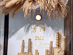 -素描餐厅(灵隐天竺店)