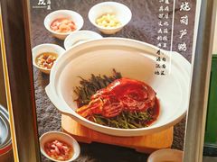 -权茂上海菜(殷行路店)