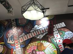 -符淼淼火锅(宽窄巷子店)