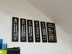-孙阿姨上海小吃·本帮小厨(隆昌路店)