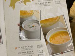 -大自然素食(荃湾广场店)