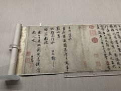 -台北故宫博物院