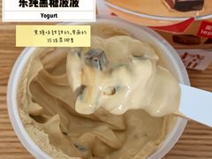 -乐纯(苹果社区店)