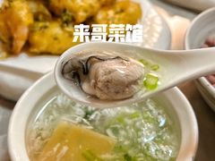 -来哥菜馆·大厨烹小鲜