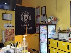 -谜盒子奇幻密室(南屏店)