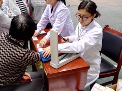 -益群国医堂·针灸推拿中心