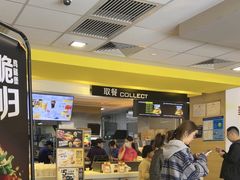 -麦当劳(长泰商业广场店)
