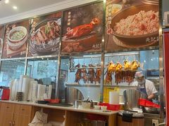 -先记烧鹅王·本地粤菜(福永店)