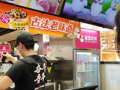 -蜜雪冰城(陆家嘴店)