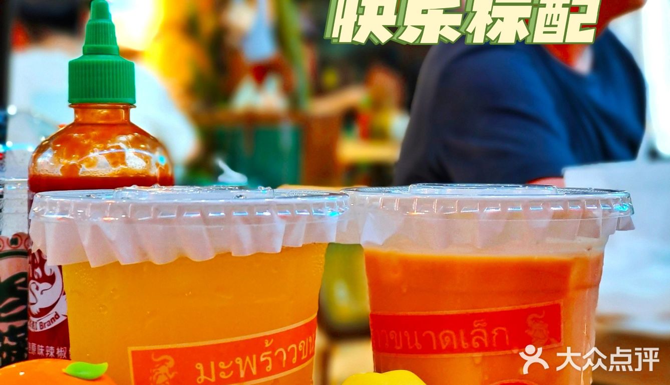 地道东南风餐厅，等你来尝🤞