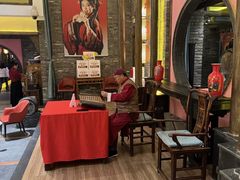 -大张烙馍村(三环南路旗舰店)