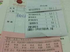 -百乐门喜宴(海珠广场华厦店)