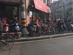 -肯德基(洛川店)