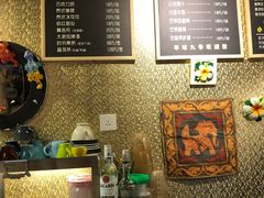 -半坡九号老挝冰咖啡