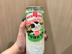 -海底捞火锅(杭州富阳富春新天地店)