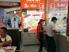 -浪里寻·臻牛养生牛肉火锅(方圆荟店)