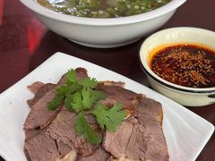 -范记靖远羊羔肉(博物馆店)