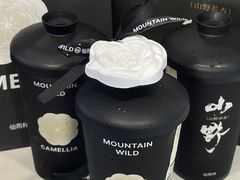 -仙雨林·奶茶鲜果茶(书院巷店)