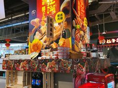 -盒马鲜生(大成店)
