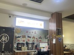 -黄阿姨锅贴大王(万航渡路店)