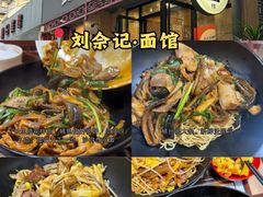 -李氏传家菜(兴城路店)