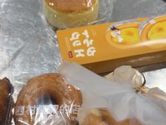 -西村叔叔的店·面包·甜品·蛋糕(崂山丽达店)