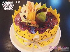 蛋糕-御品轩(交大一店)