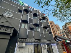 -风情丽江斑鱼火锅(孙家沟西南路80号店)