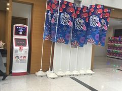 -上海动漫博物馆