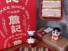-詹记桃酥(包河万达店)