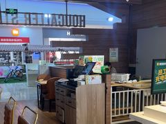 -豪客来牛排(红豆万花城店)