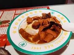 -西关明记肠粉·亚洲地标美食(北京路店)