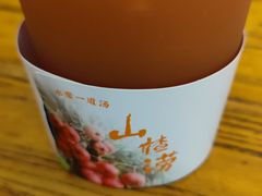 -老雒阳面馆·水席·洛阳菜(纱厂路店)
