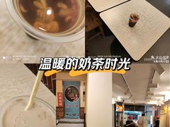 -八婆婆烧仙草(中山路店)