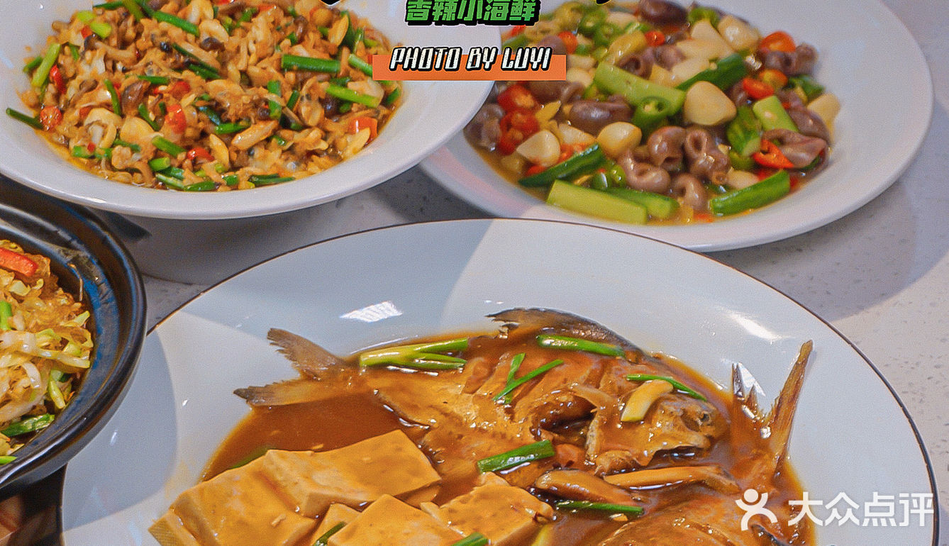 炒海贝肉配米饭❗️我人没了‼️