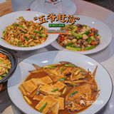 炒海贝肉配米饭❗️我人没了‼️