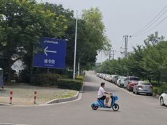 -迪卡侬(金龙湖店)