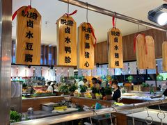 -悦橙烤肉海鲜自助(中央大街店)