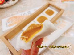 开运方糕-阮大兴糕团(日月光中心店)