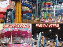 -弘阳·未来世界(弘阳广场店)